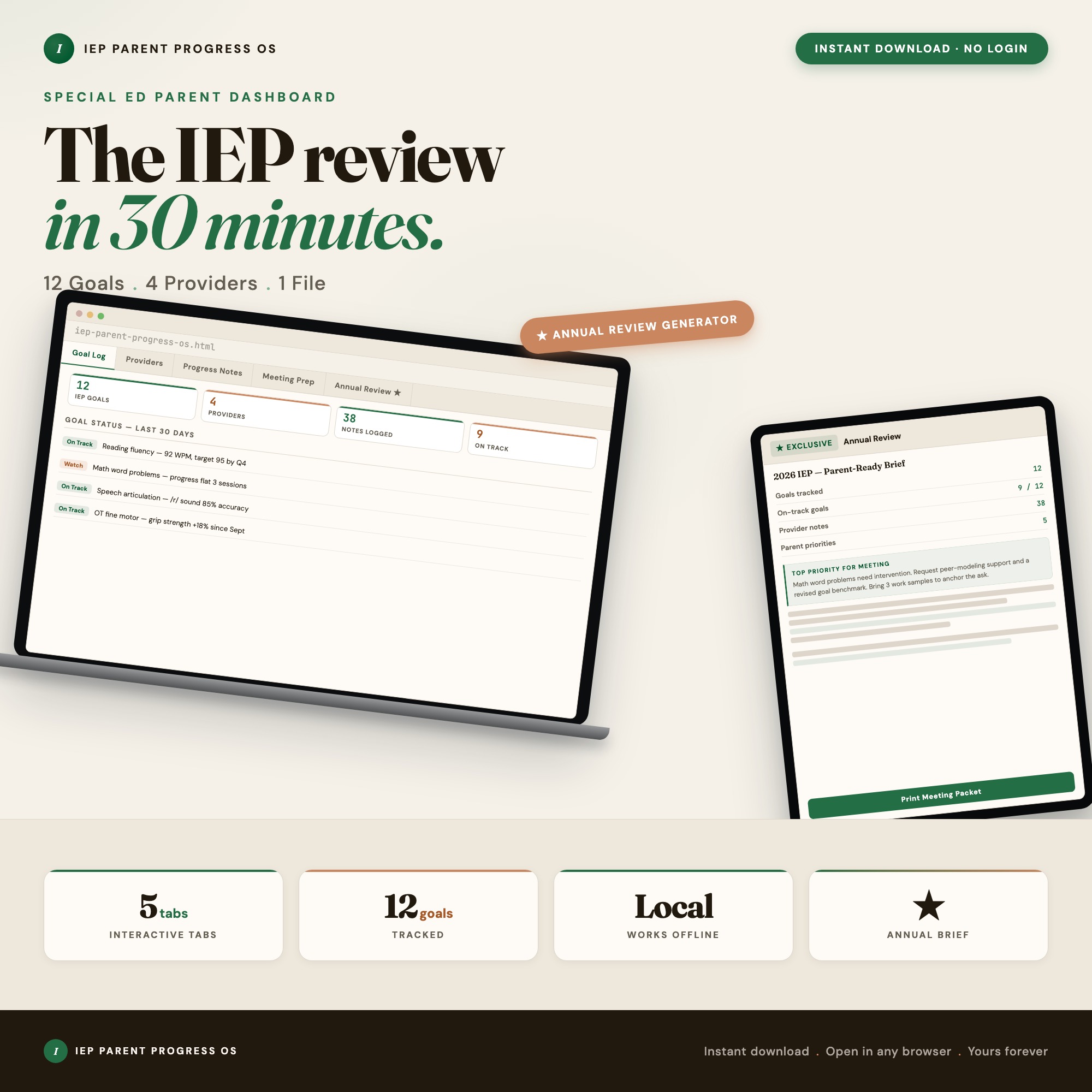 IEP Parent Progress Dashboard